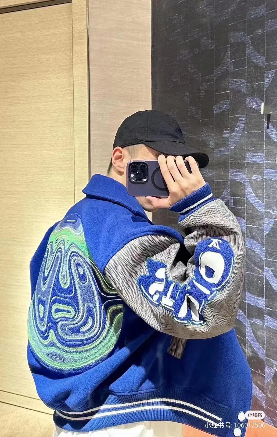 Louis Vuitton 23Fw Klein Blue Baseball Jacket Jacket